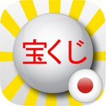 mizuho lotto 7 results